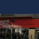 Διαμέρισμα Paraiso Del Sol *